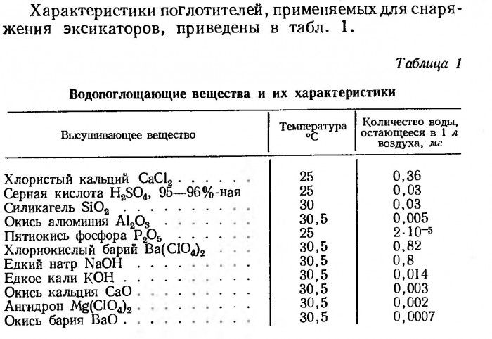 038_0001.jpg