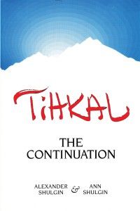 Tihkal-cover.jpg