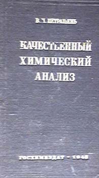 00005233.jpg