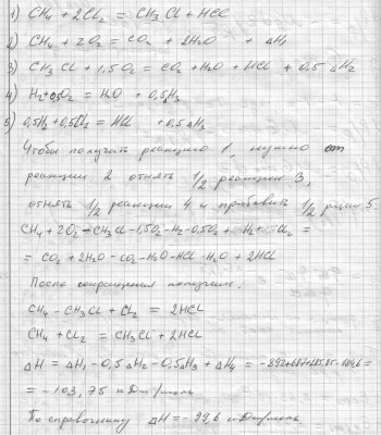 Image0009.JPG