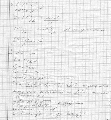 Image0009.JPG